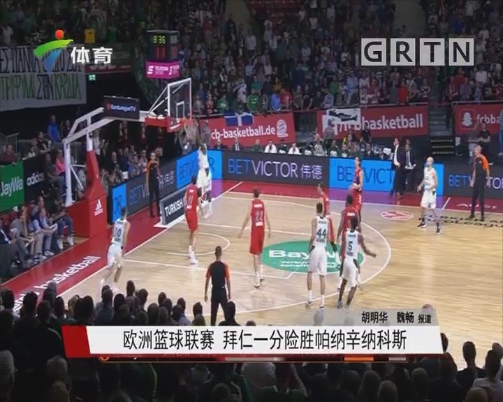 心在牌桌上 心在牌桌上