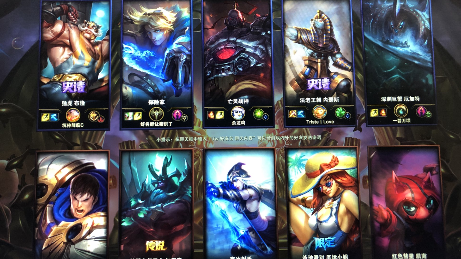 了社交信号 了社交信号