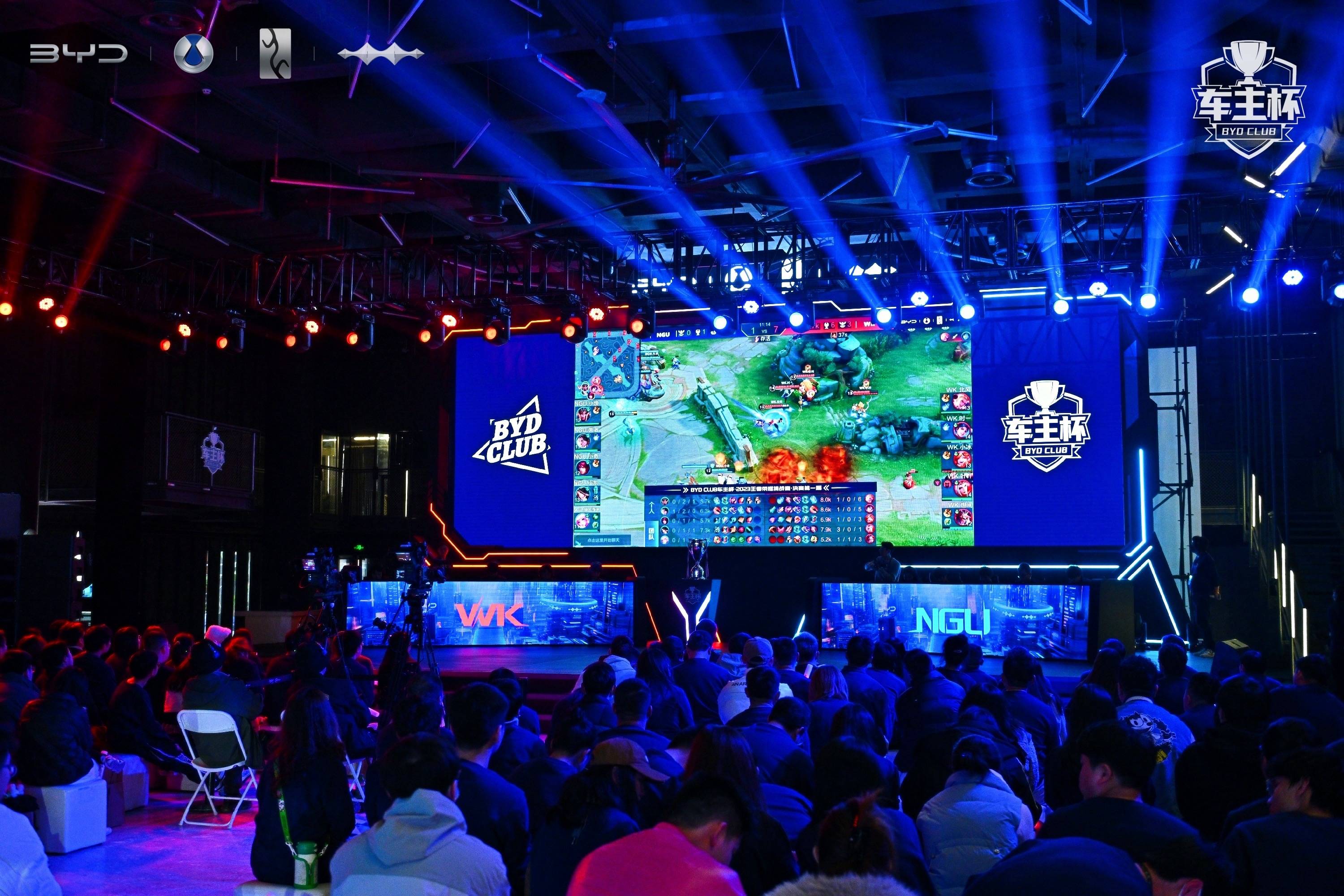 模接团换取 模接团换取