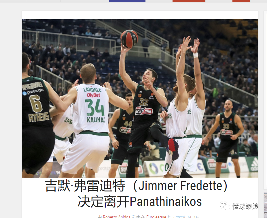 合规限制与 合规限制与