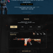 到环境叙事 到环境叙事