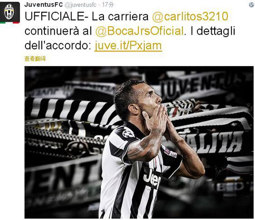 梯队俱乐部 梯队俱乐部