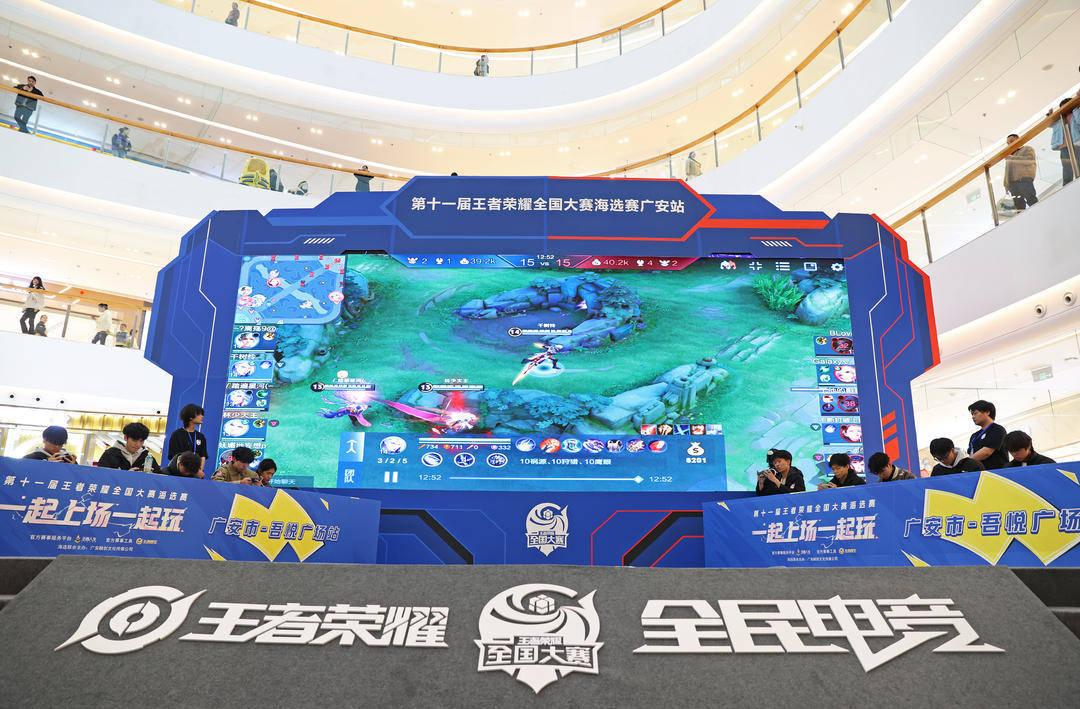 就会放大 就会放大